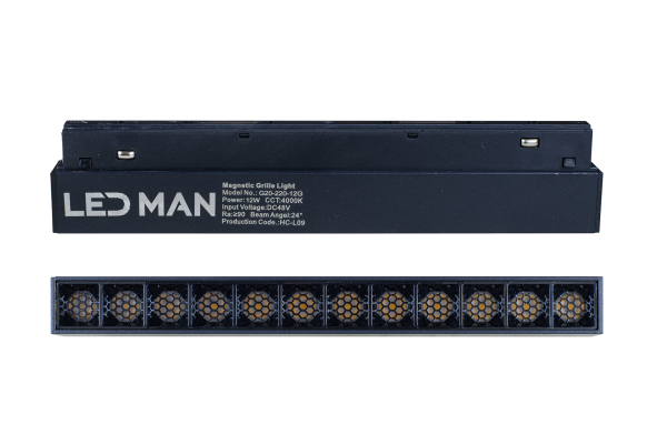 LED MAN, MAGNETIC Grille Light, 12W, 3000K, 220mm, Черный