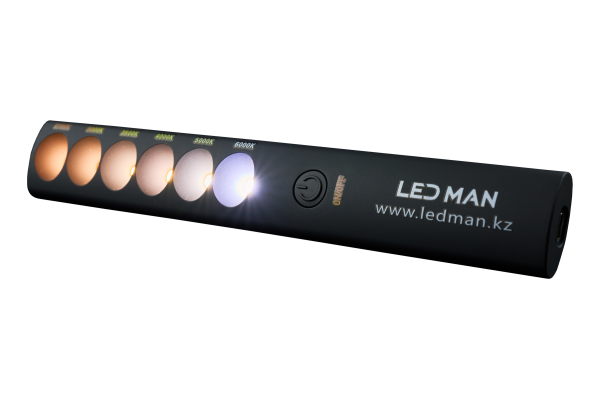 LEDMAN, Демонстрационный прибор цветовой температуры 2700-6000K