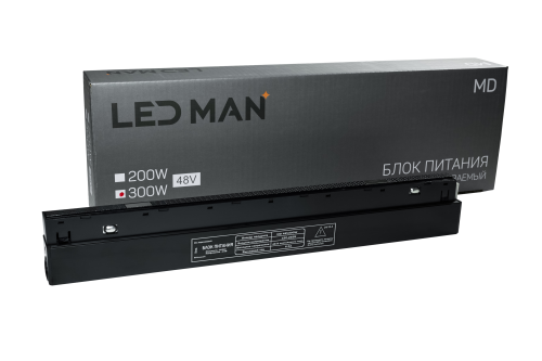 LED MAN, Driver, 300W, 48V Встраиваемый