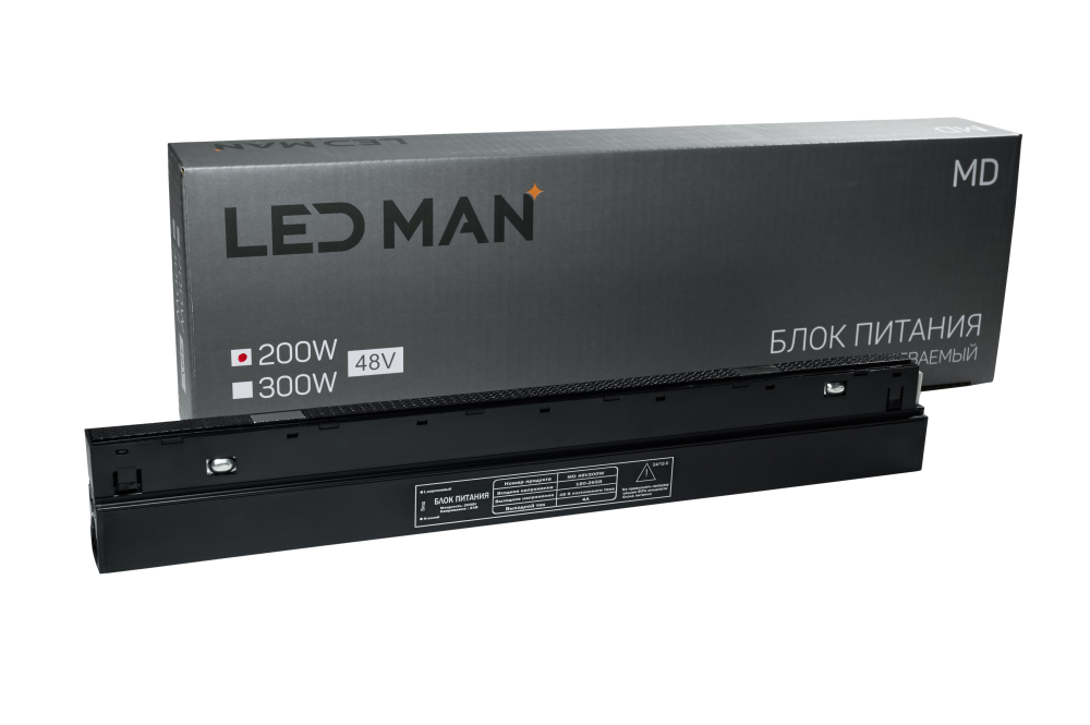LED MAN, Driver, 200W, 48V Встраиваемый