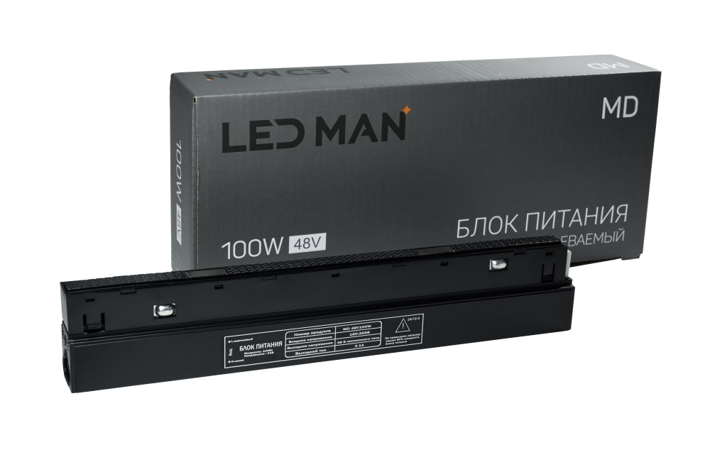 LED MAN,  Driver, 100W, 48V Встраиваемый